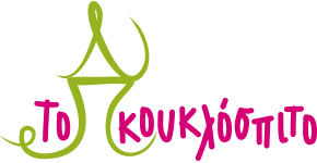 Kouklospito Logo